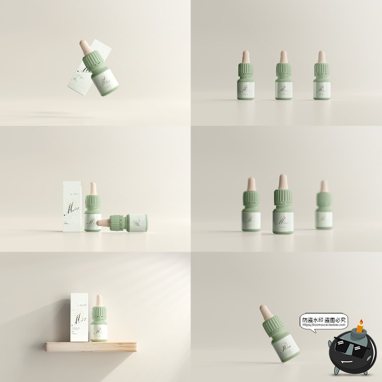 图片[3]-时尚化妆品精油精华滴管瓶包装盒展示智能贴图PSD样机集PS素材-设计猿