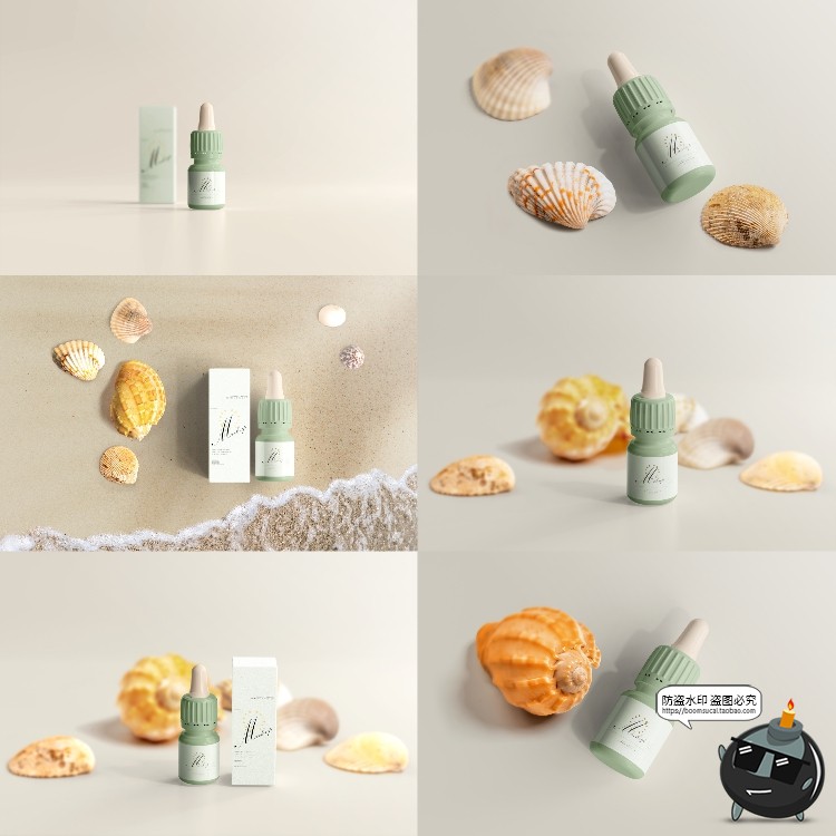 图片[4]-时尚化妆品精油精华滴管瓶包装盒展示智能贴图PSD样机集PS素材-设计猿