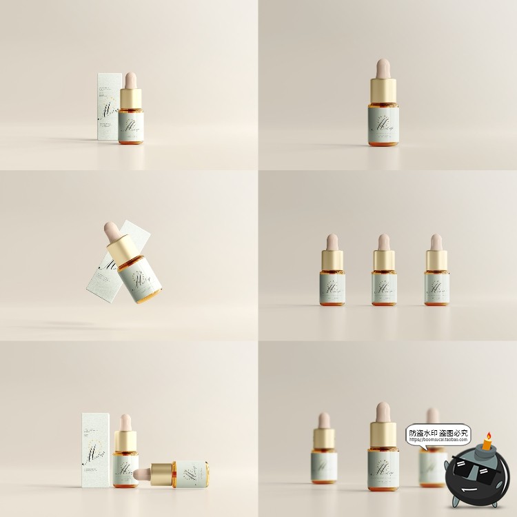图片[5]-时尚化妆品精油精华滴管瓶包装盒展示智能贴图PSD样机集PS素材-设计猿
