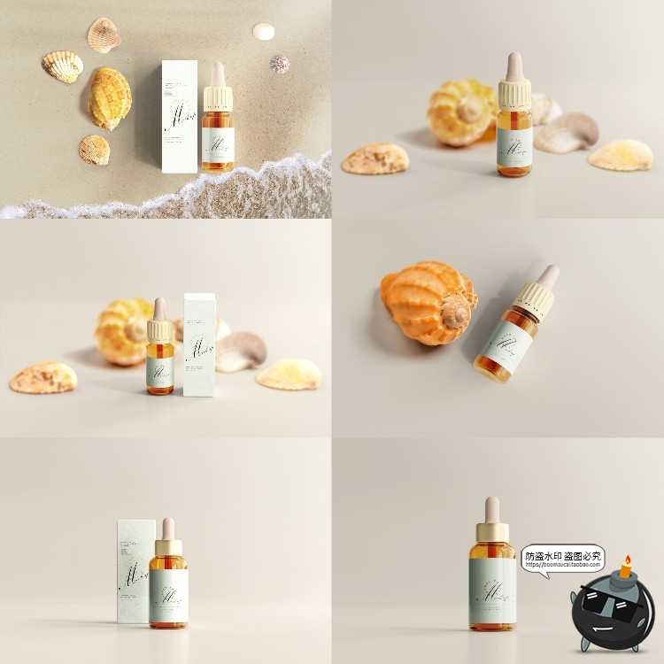 图片[10]-时尚化妆品精油精华滴管瓶包装盒展示智能贴图PSD样机集PS素材-设计猿