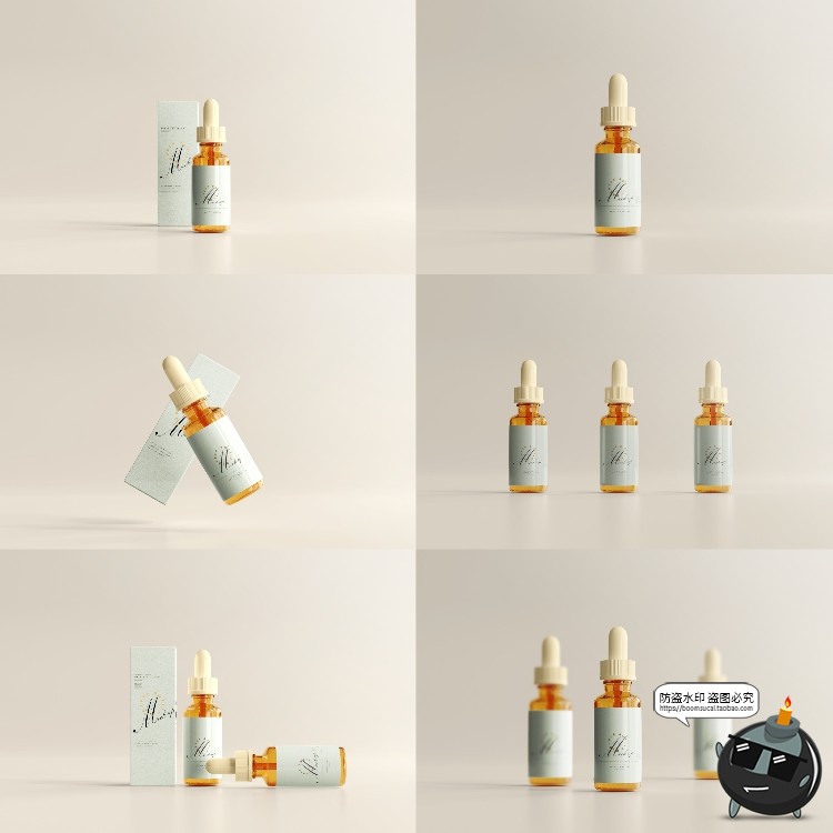 图片[12]-时尚化妆品精油精华滴管瓶包装盒展示智能贴图PSD样机集PS素材-设计猿