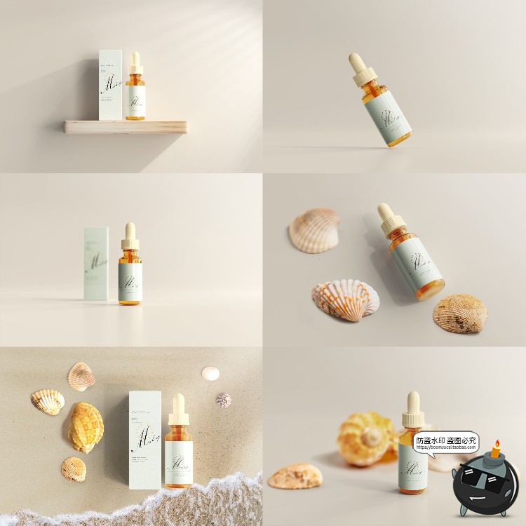 图片[13]-时尚化妆品精油精华滴管瓶包装盒展示智能贴图PSD样机集PS素材-设计猿