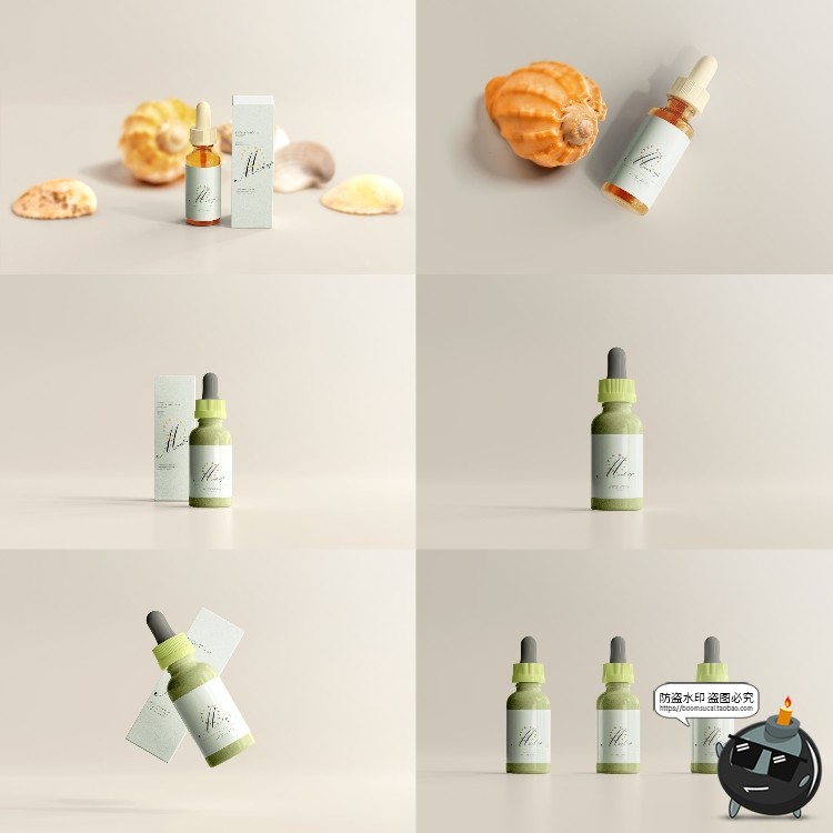 图片[14]-时尚化妆品精油精华滴管瓶包装盒展示智能贴图PSD样机集PS素材-设计猿