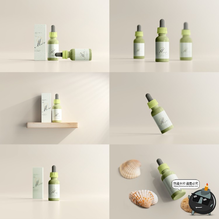 图片[15]-时尚化妆品精油精华滴管瓶包装盒展示智能贴图PSD样机集PS素材-设计猿