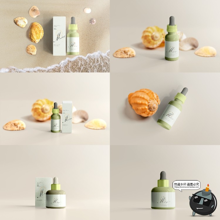 图片[16]-时尚化妆品精油精华滴管瓶包装盒展示智能贴图PSD样机集PS素材-设计猿