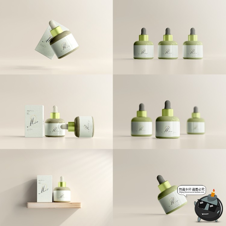 图片[17]-时尚化妆品精油精华滴管瓶包装盒展示智能贴图PSD样机集PS素材-设计猿
