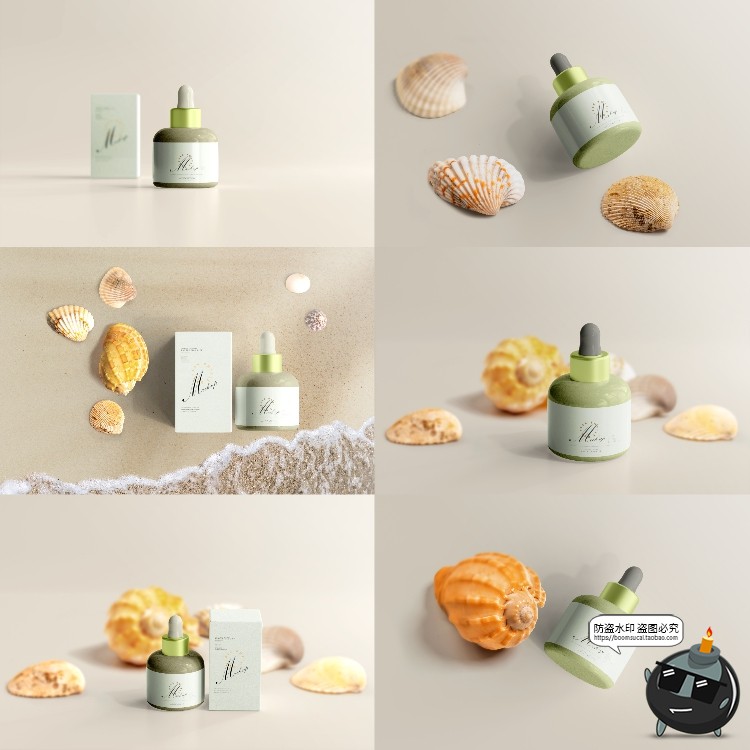 图片[18]-时尚化妆品精油精华滴管瓶包装盒展示智能贴图PSD样机集PS素材-设计猿