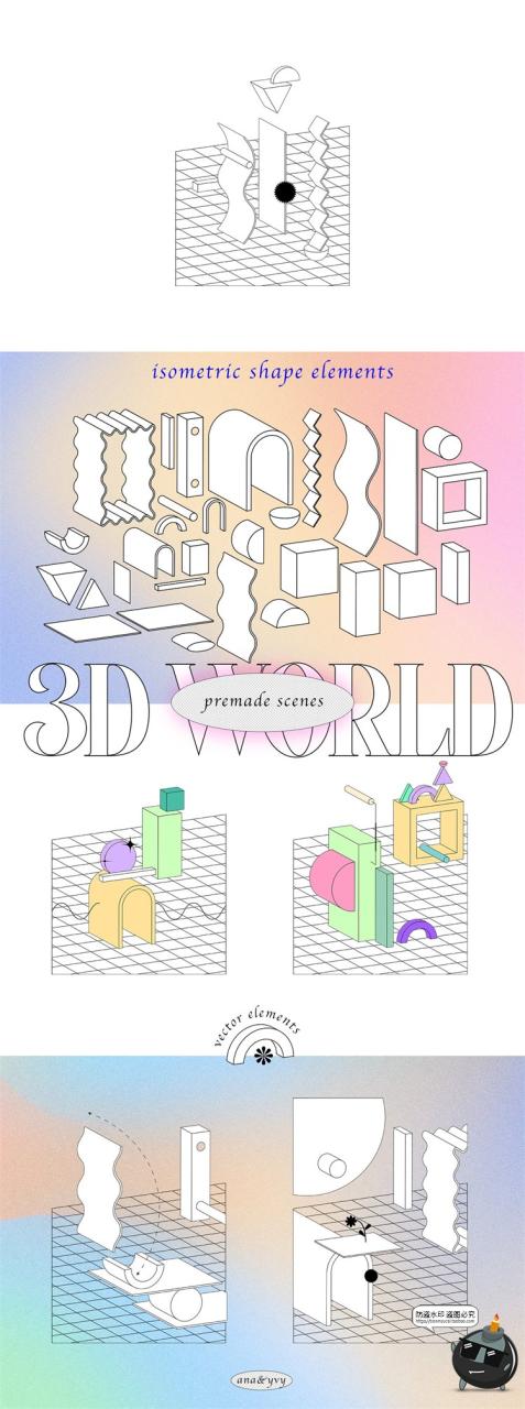 图片[1]-迷幻专题剪贴画 复古90年代酸性扭曲艺术PNG免抠装饰AI矢量素材-设计猿