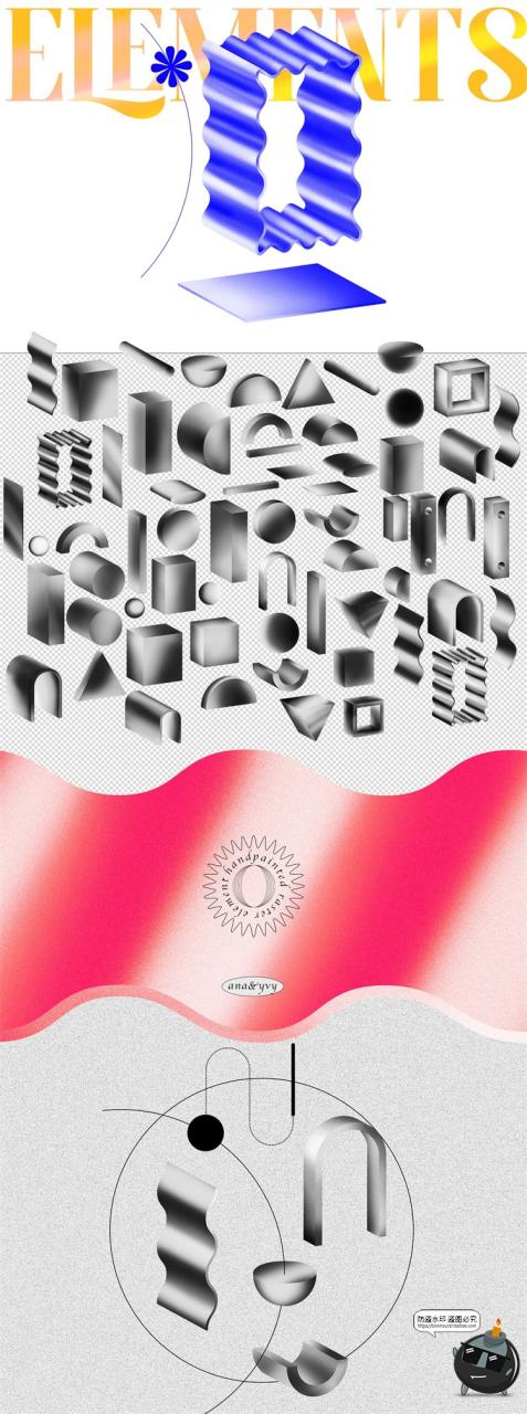 图片[3]-迷幻专题剪贴画 复古90年代酸性扭曲艺术PNG免抠装饰AI矢量素材-设计猿