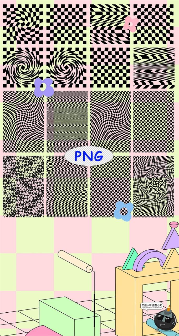 图片[11]-迷幻专题剪贴画 复古90年代酸性扭曲艺术PNG免抠装饰AI矢量素材-设计猿