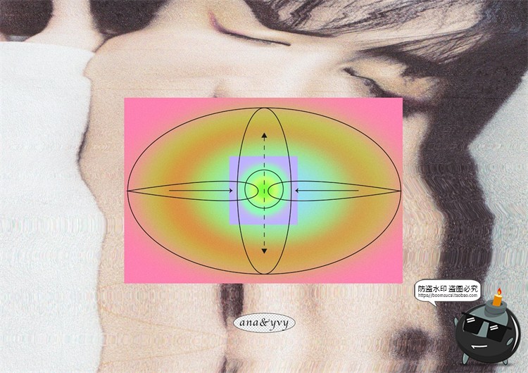 图片[12]-迷幻专题剪贴画 复古90年代酸性扭曲艺术PNG免抠装饰AI矢量素材-设计猿