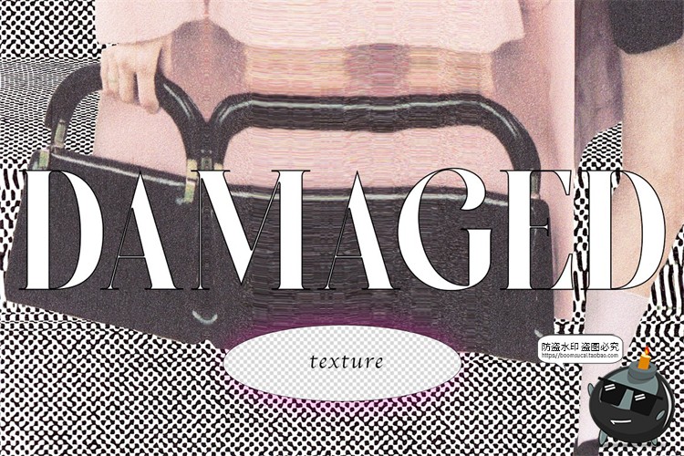 图片[14]-迷幻专题剪贴画 复古90年代酸性扭曲艺术PNG免抠装饰AI矢量素材-设计猿