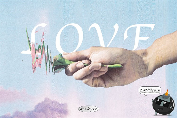 图片[16]-迷幻专题剪贴画 复古90年代酸性扭曲艺术PNG免抠装饰AI矢量素材-设计猿