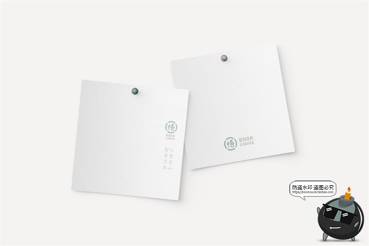 图片[3]-文创品牌VI提案logo效果图展示杯子U盘画架名片样机PSD模板PS素材-设计猿