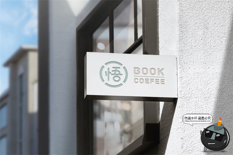 图片[4]-文创品牌VI提案logo效果图展示杯子U盘画架名片样机PSD模板PS素材-设计猿