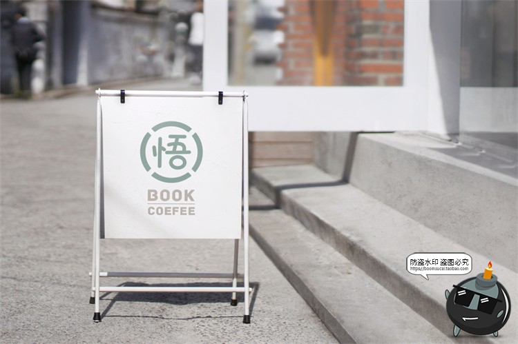 图片[5]-文创品牌VI提案logo效果图展示杯子U盘画架名片样机PSD模板PS素材-设计猿