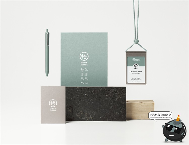 图片[7]-文创品牌VI提案logo效果图展示杯子U盘画架名片样机PSD模板PS素材-设计猿