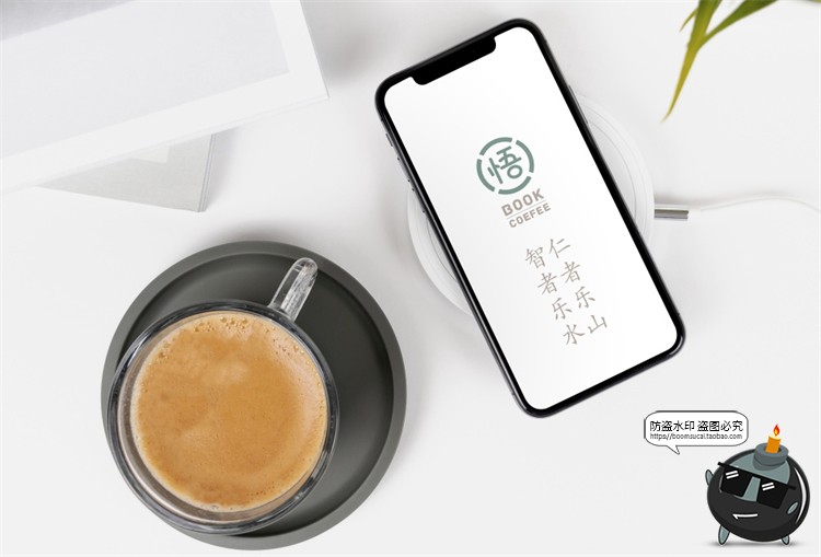 图片[15]-文创品牌VI提案logo效果图展示杯子U盘画架名片样机PSD模板PS素材-设计猿