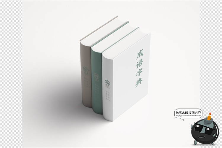 图片[16]-文创品牌VI提案logo效果图展示杯子U盘画架名片样机PSD模板PS素材-设计猿