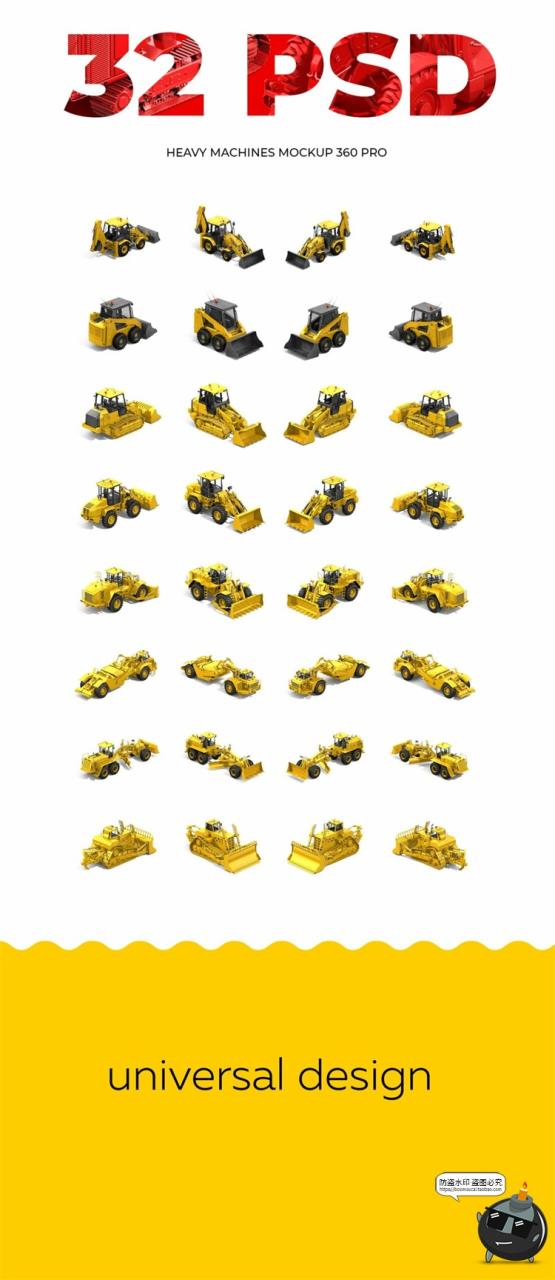 图片[5]-重机械道路施工车机车建筑机械挖掘机推土铲车TIF格式PSD分层素材-设计猿