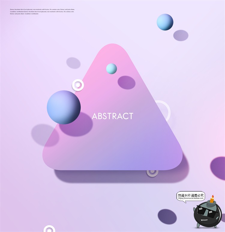 图片[1]-玻璃半透明渐变弥散光透明磨砂水滴玻璃元素创意海报PSD模板素材-设计猿