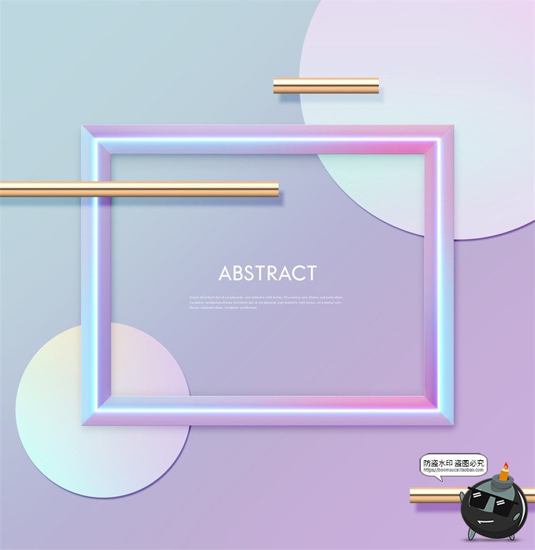 图片[7]-玻璃半透明渐变弥散光透明磨砂水滴玻璃元素创意海报PSD模板素材-设计猿