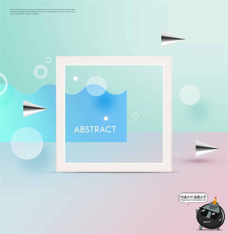 图片[12]-玻璃半透明渐变弥散光透明磨砂水滴玻璃元素创意海报PSD模板素材-设计猿