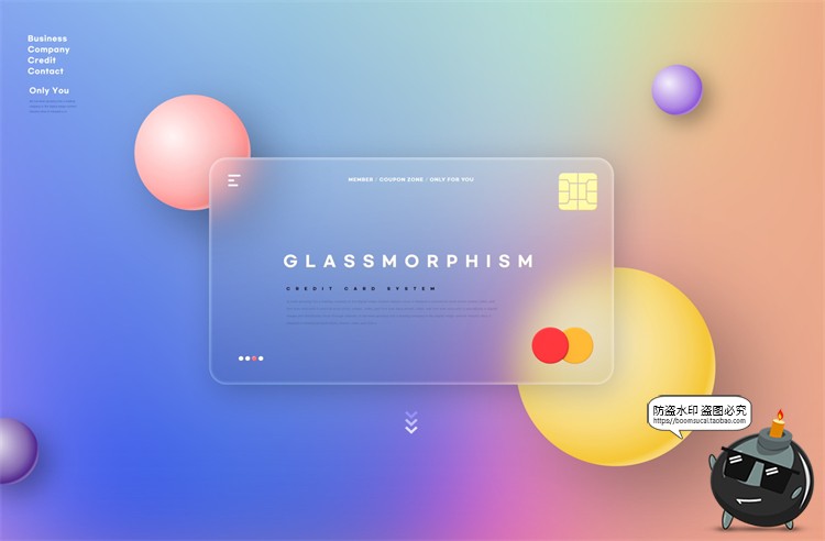 图片[14]-玻璃半透明渐变弥散光透明磨砂水滴玻璃元素创意海报PSD模板素材-设计猿