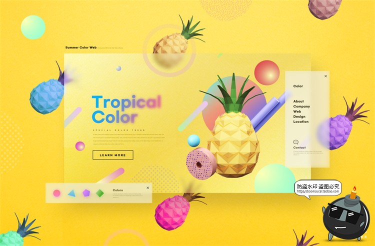 图片[17]-玻璃半透明渐变弥散光透明磨砂水滴玻璃元素创意海报PSD模板素材-设计猿