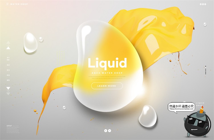 图片[19]-玻璃半透明渐变弥散光透明磨砂水滴玻璃元素创意海报PSD模板素材-设计猿