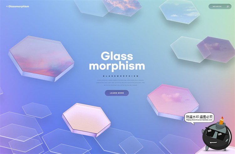 图片[20]-玻璃半透明渐变弥散光透明磨砂水滴玻璃元素创意海报PSD模板素材-设计猿