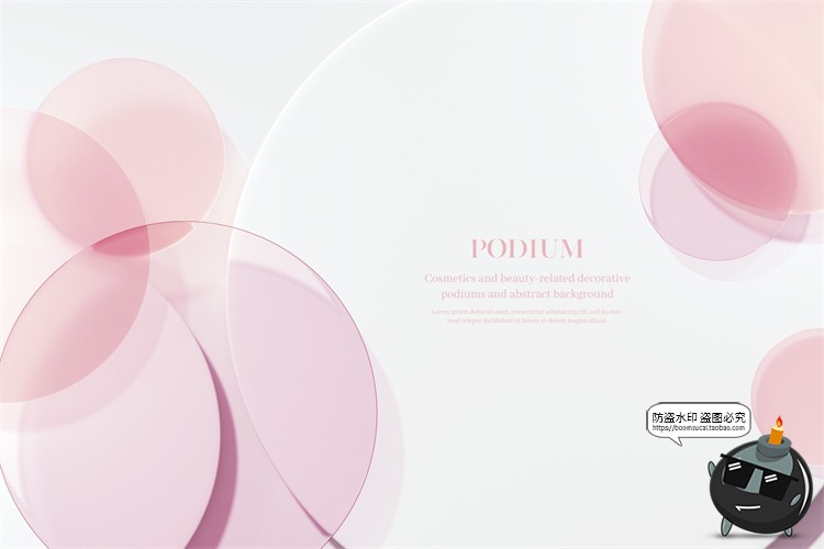 图片[25]-玻璃半透明渐变弥散光透明磨砂水滴玻璃元素创意海报PSD模板素材-设计猿