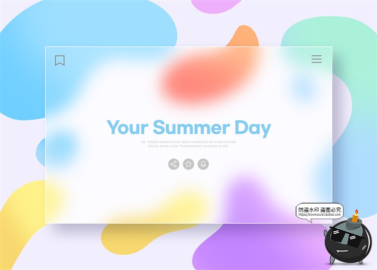 图片[29]-玻璃半透明渐变弥散光透明磨砂水滴玻璃元素创意海报PSD模板素材-设计猿