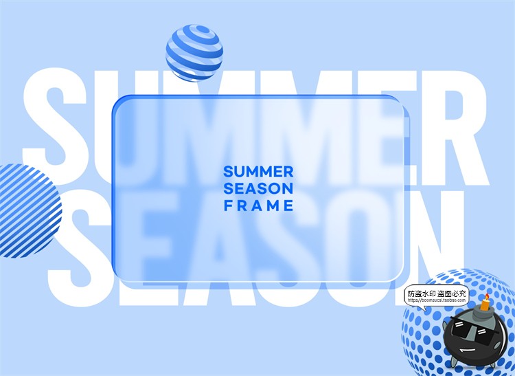 图片[33]-玻璃半透明渐变弥散光透明磨砂水滴玻璃元素创意海报PSD模板素材-设计猿