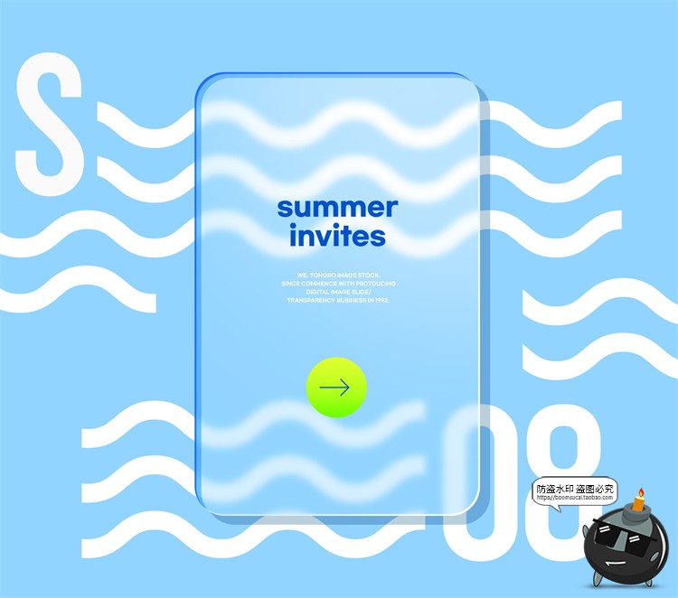 图片[34]-玻璃半透明渐变弥散光透明磨砂水滴玻璃元素创意海报PSD模板素材-设计猿