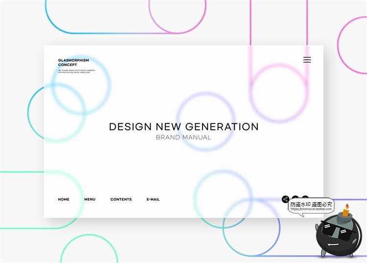 图片[35]-玻璃半透明渐变弥散光透明磨砂水滴玻璃元素创意海报PSD模板素材-设计猿