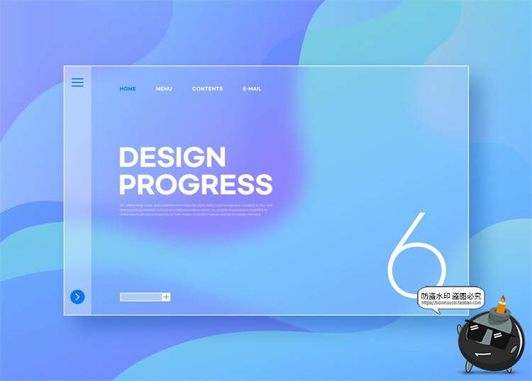 图片[38]-玻璃半透明渐变弥散光透明磨砂水滴玻璃元素创意海报PSD模板素材-设计猿