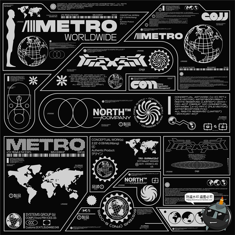 图片[2]-赛博朋克未来主义标签贴纸图形图标几何标注AI矢量PNG免抠素材-设计猿