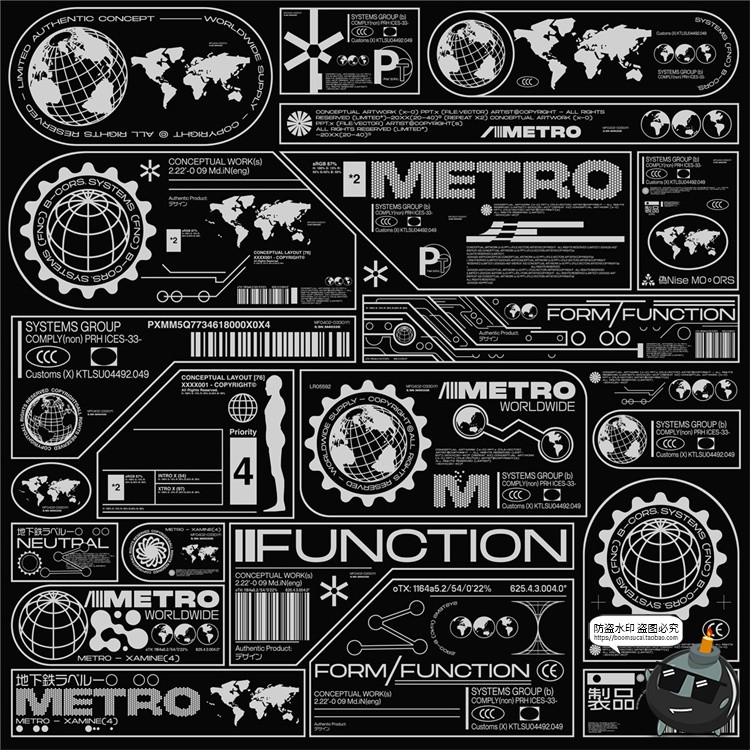 图片[3]-赛博朋克未来主义标签贴纸图形图标几何标注AI矢量PNG免抠素材-设计猿