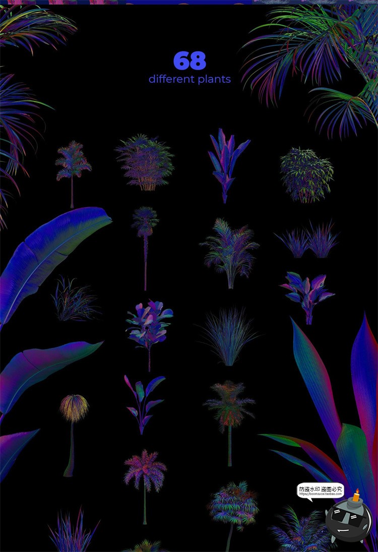 图片[1]-热带霓虹蒸汽波朋克炫彩树叶植物岩石创意抽象PNG免抠图片素材-设计猿