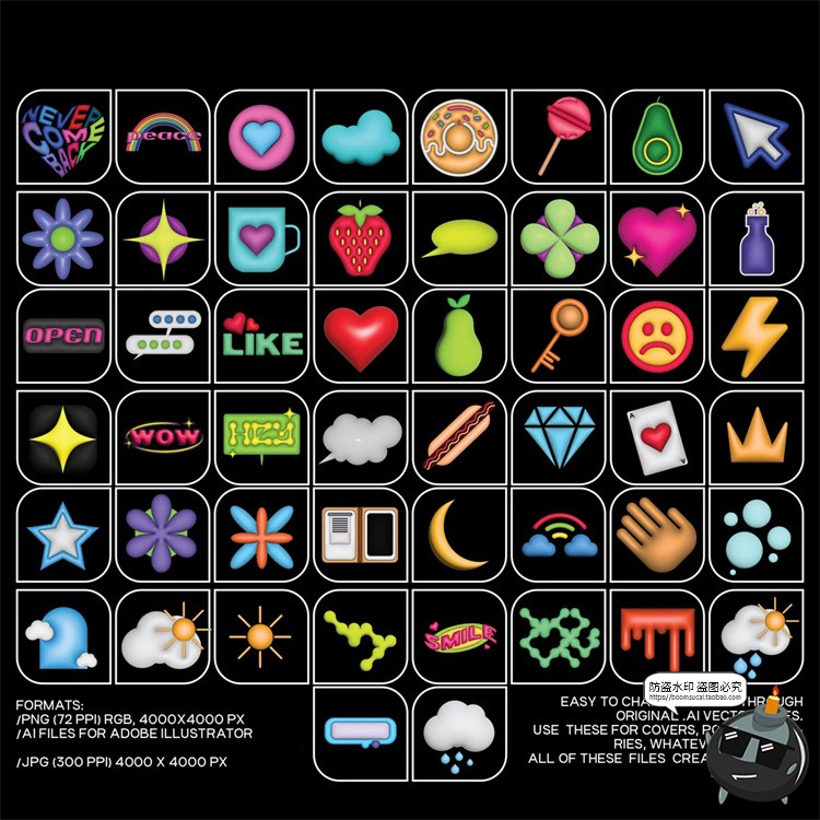 图片[1]-复古Y2K图标logo图形抽象3D几何装饰元素插画Al矢量PNG免抠素材-设计猿