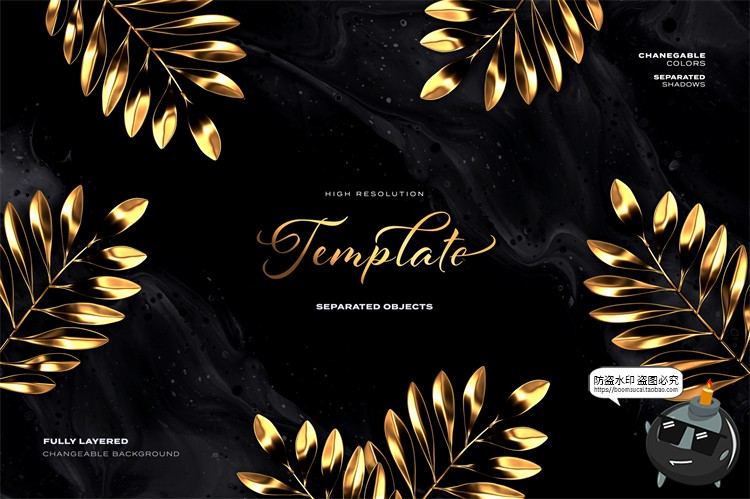 图片[5]-华丽黄金金属特效热带植物树叶树枝金色装饰元素PSD模板PS素材-设计猿