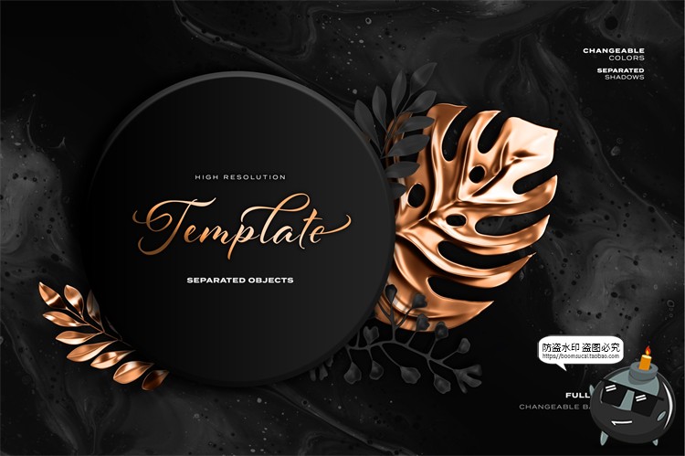 图片[6]-华丽黄金金属特效热带植物树叶树枝金色装饰元素PSD模板PS素材-设计猿