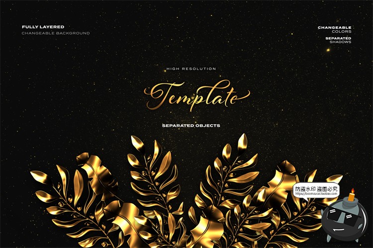 图片[9]-华丽黄金金属特效热带植物树叶树枝金色装饰元素PSD模板PS素材-设计猿
