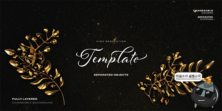 图片[10]-华丽黄金金属特效热带植物树叶树枝金色装饰元素PSD模板PS素材-设计猿