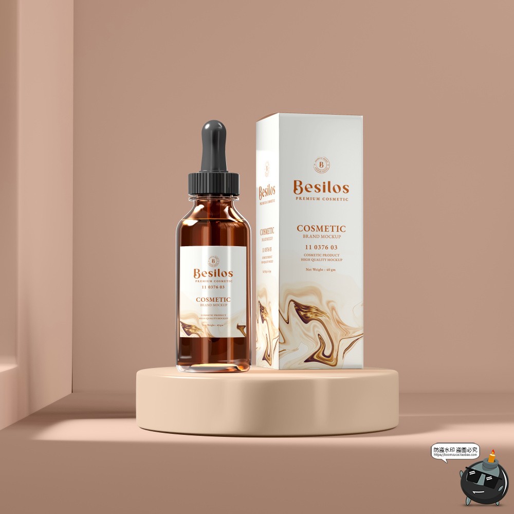 图片[2]-琥珀色化妆品护肤品精油精华滴管玻璃瓶子包装样机PSD模板PS素材-设计猿