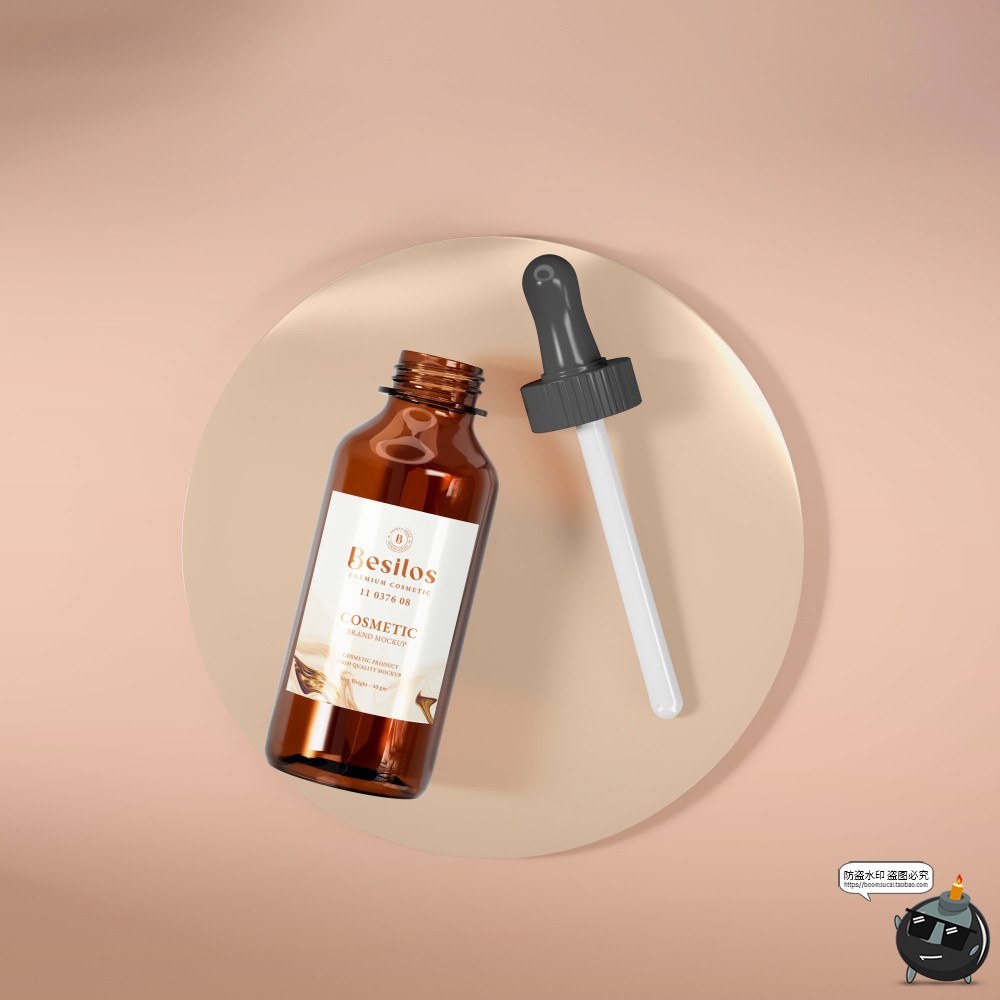 图片[6]-琥珀色化妆品护肤品精油精华滴管玻璃瓶子包装样机PSD模板PS素材-设计猿