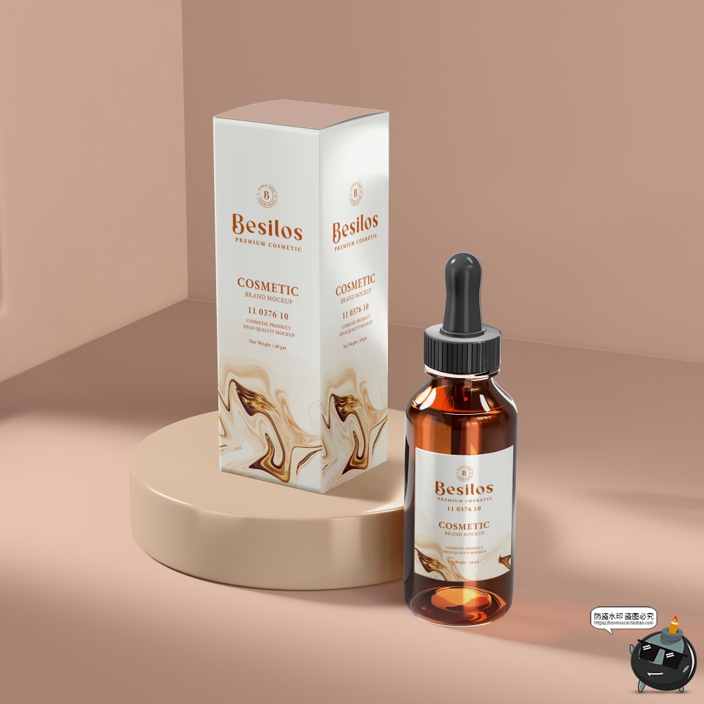 图片[8]-琥珀色化妆品护肤品精油精华滴管玻璃瓶子包装样机PSD模板PS素材-设计猿