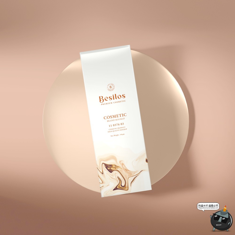 图片[9]-琥珀色化妆品护肤品精油精华滴管玻璃瓶子包装样机PSD模板PS素材-设计猿