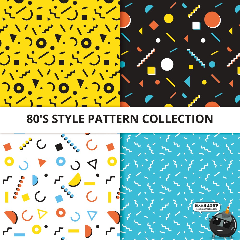 图片[1]-小清新几何可爱产品图案包装纸背景服装玩具设计图形AI矢量素材-设计猿